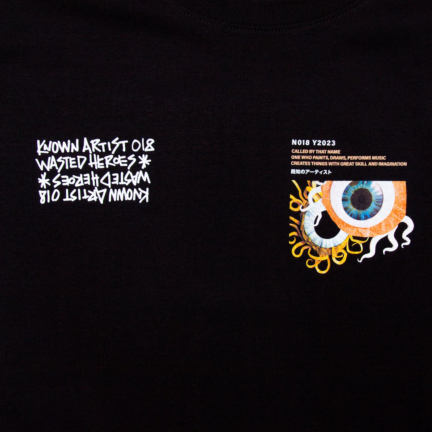 Known Artist 018 Back Print - Tshirt - Black