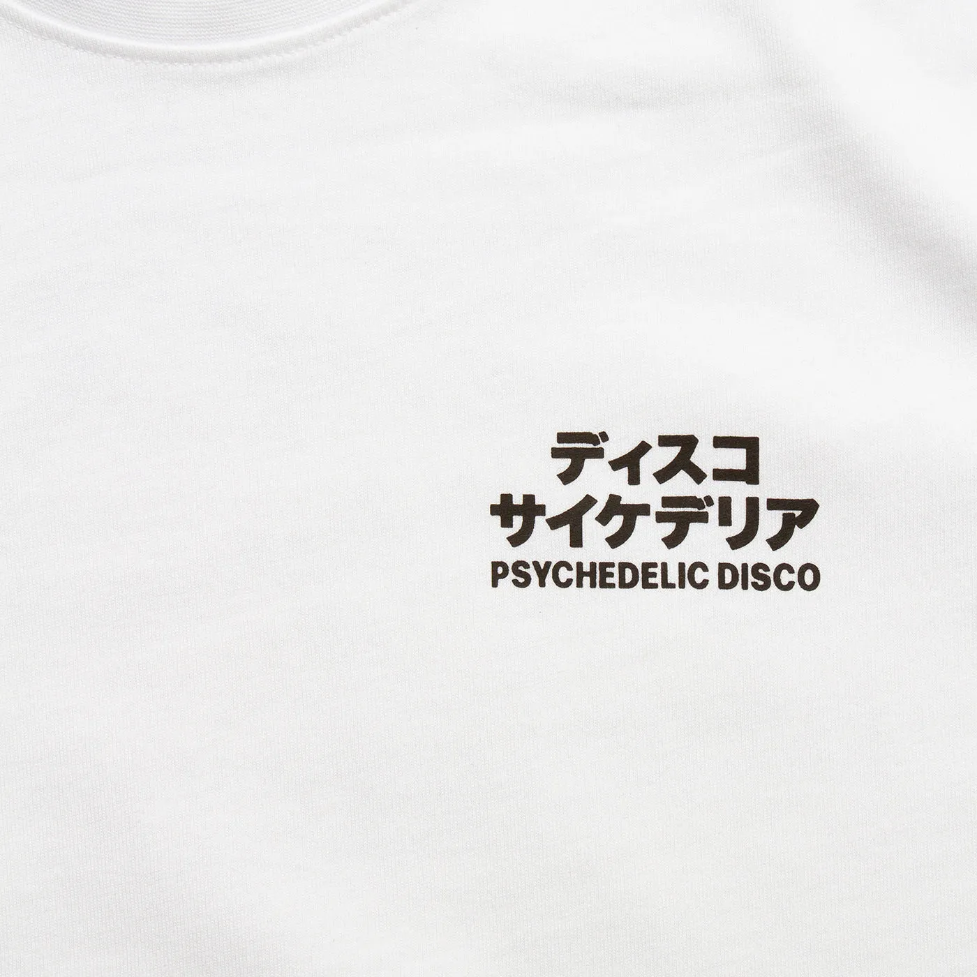 PD Reg Psychedelic Disco Back Print - Oversized Tshirt - White