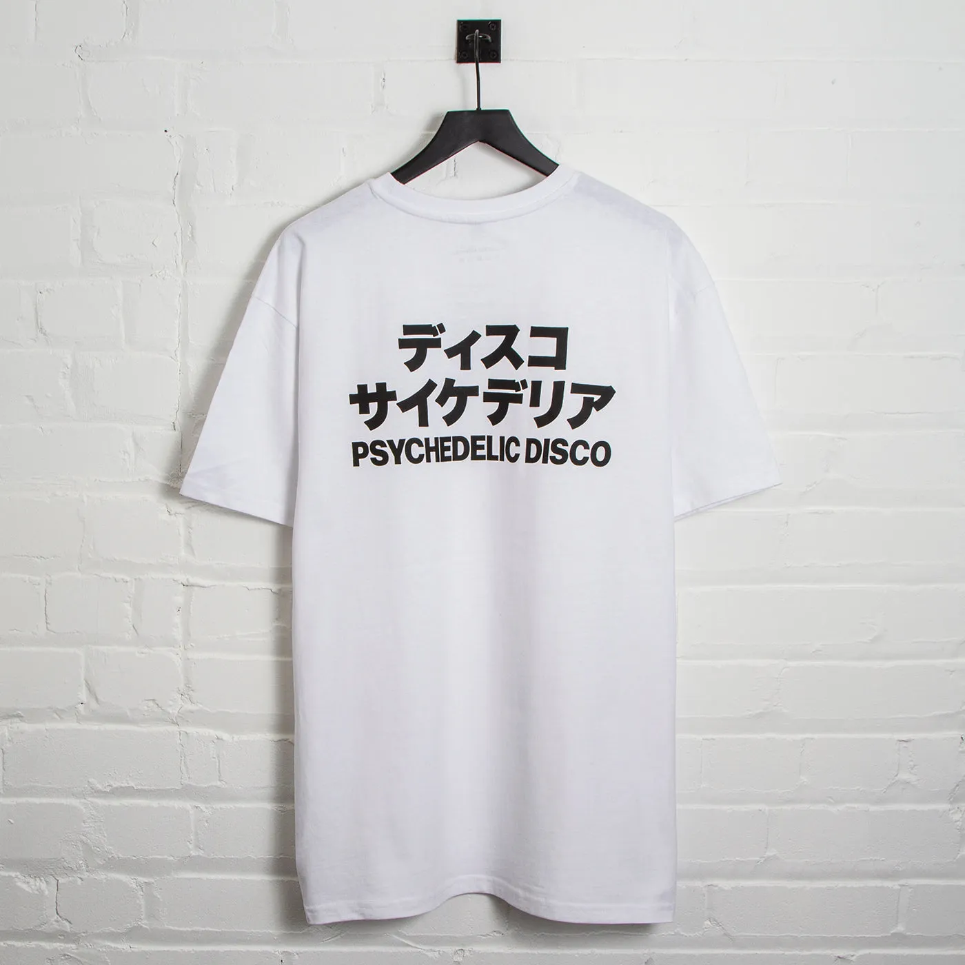 PD Reg Psychedelic Disco Back Print - Oversized Tshirt - White