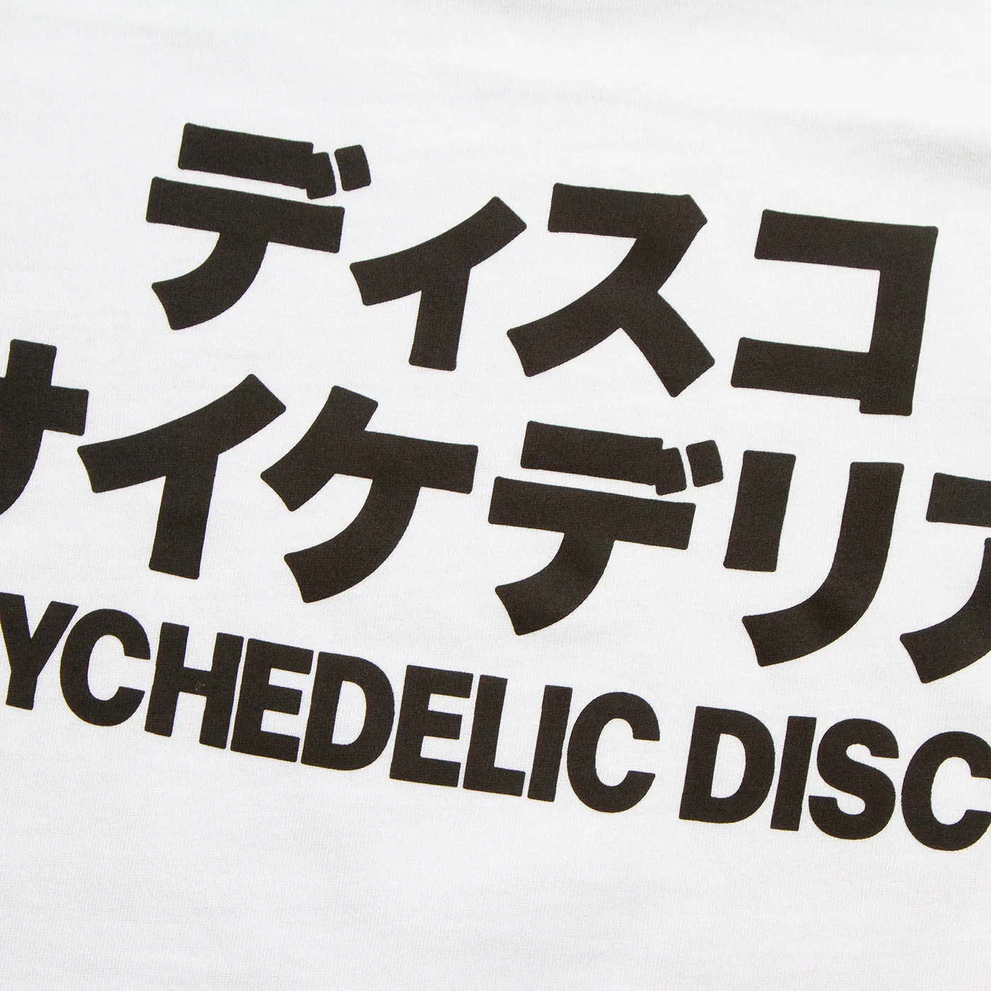 PD Reg Psychedelic Disco Back Print - Oversized Tshirt - White