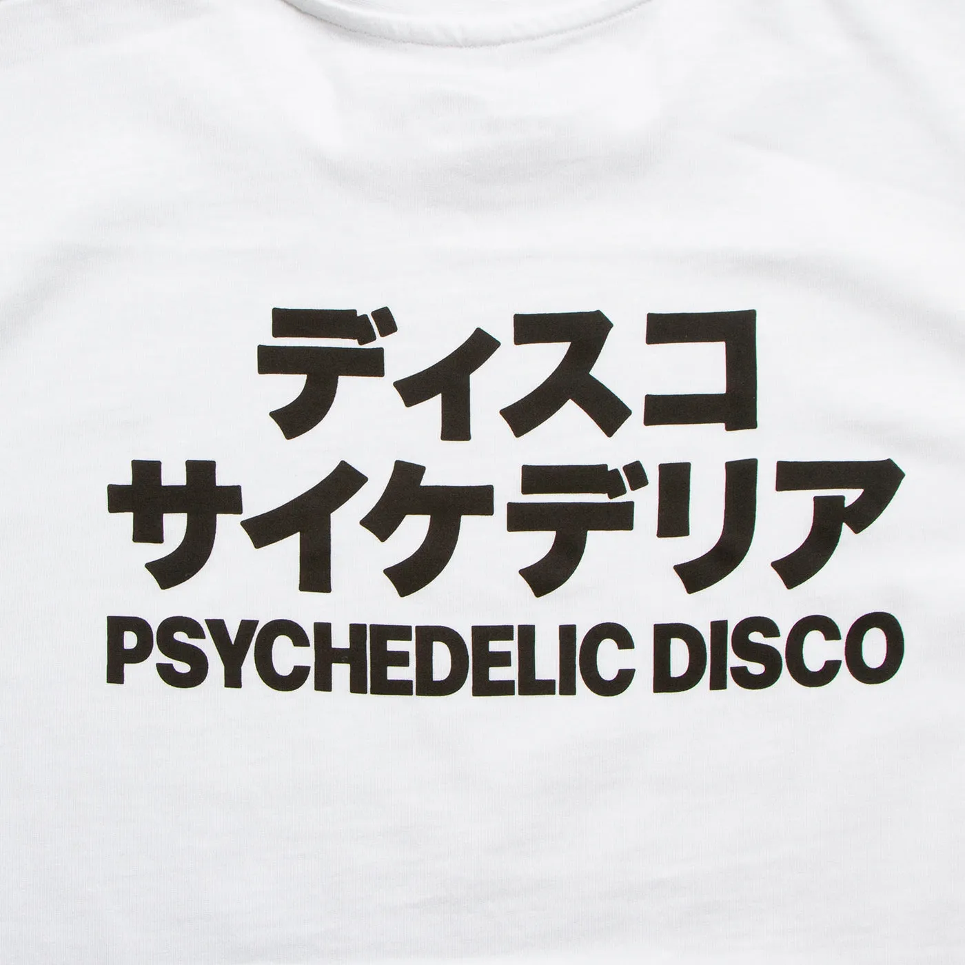 PD Reg Psychedelic Disco Back Print - Oversized Tshirt - White